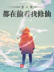 不得不说