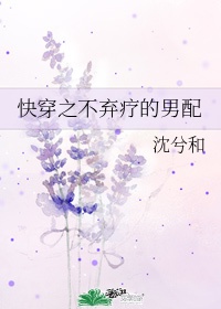 一胎六宝：团宠妈咪太难撩！