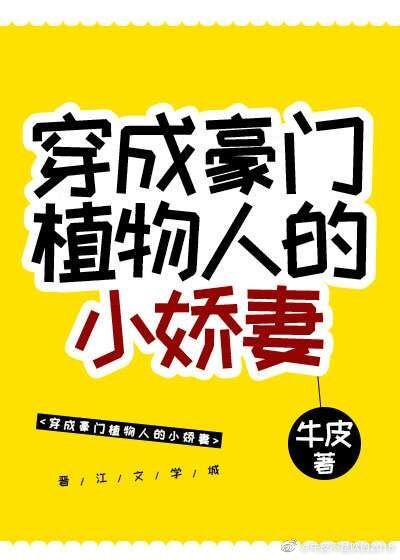 异能力名源氏物语